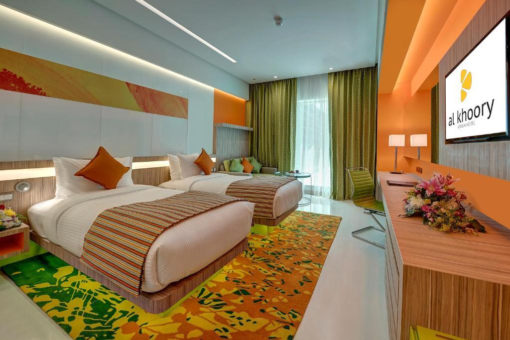 Al Khoory Atrium